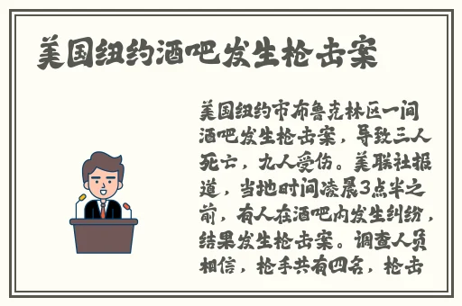 捕鱼24小时微信上下分