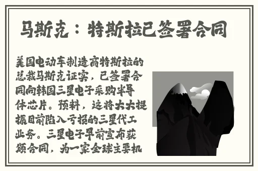 学渣坐在学霸鸡趴上背单词