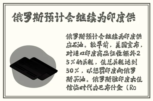 国产一区二区三区精华