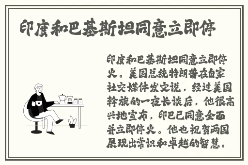 幸福宝8008隐藏入口2023
