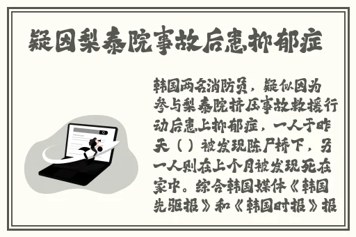 FrXXee性中国XXee麻